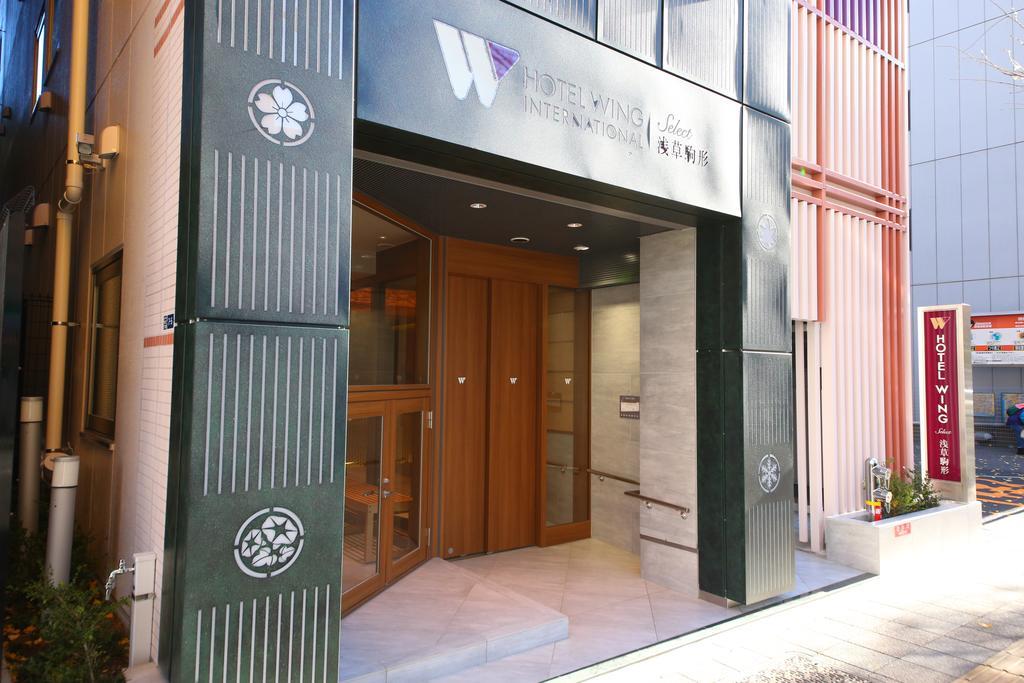 Wing International Select Asakusa Komagata Hotel Tóquio